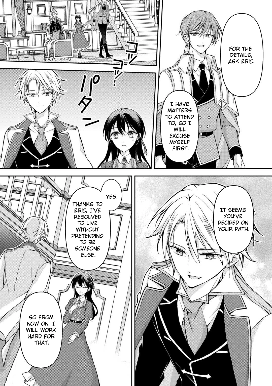 The Count’s Daughter Whose Fiancé Was Stolen Decides to Live Life Her Own Way Chapter 5 Page 14